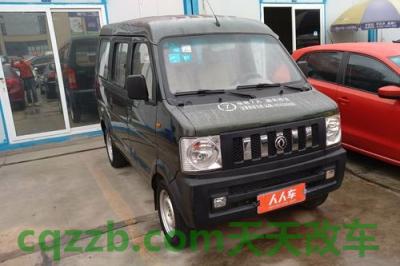 汽车分享：东风新款suv报价 东风小康v07s面包车费油原因