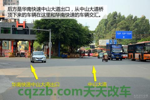有用：交通不合理的设置_什么是交通不合理的设置  第18张