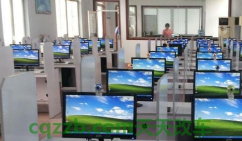 科三和科四可以一起约考吗(科目四多少分合格)  第2张