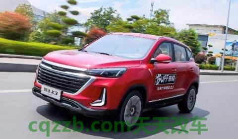 奔驰内反光镜小黄灯一直亮(奔驰汽车可以改装流媒体后视镜吗)  第3张