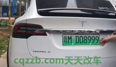 分析：柳A是哪里的车牌(车辆号牌丢失在哪里补办)  第2张