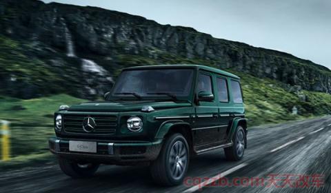 奔驰大g多长(奔驰大g属于什么车型)  第2张