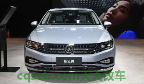 科普一下:mogatan大众是什么车(迈腾车型的车身尺寸数据是什么) 第2张