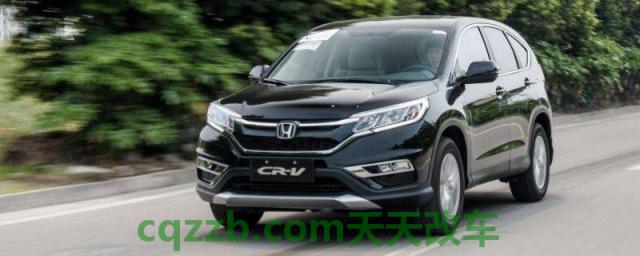 科普一下：东风本田crv油箱容量多少升(东风本田crv的车身尺寸数据是什么)