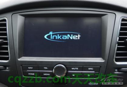 有关：上汽荣威inkaNet_什么是上汽荣威inkaNet  第16张