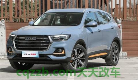 科普一下：哈弗h6的油箱是多少升的(哈弗h6的车身尺寸数据是什么)  第3张