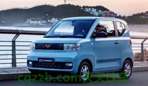 五菱宏光mini空调不冷(五菱宏光mini的生产厂商是哪里)  第3张