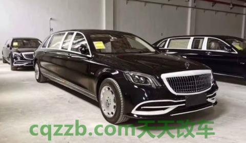 探究：俩m叠起来是什么牌子的车(迈巴赫品牌的发展史)  第2张