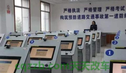 讲授：科目一缴费是自己交吗(科目一考试的合格分数是多少)  第3张