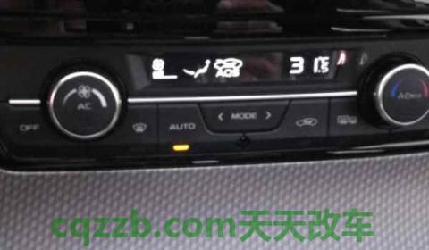 下车后空调没关严重吗(车辆空调如何保养)  第3张