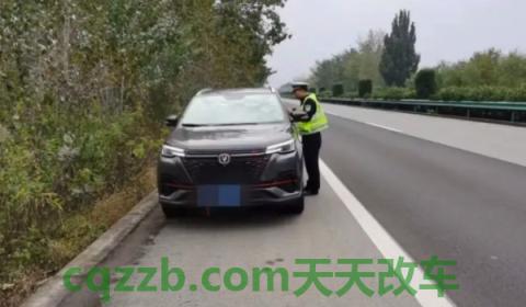 看一下：高速堵车交警不管吗(高速堵车可以占用应急车道吗)  第3张