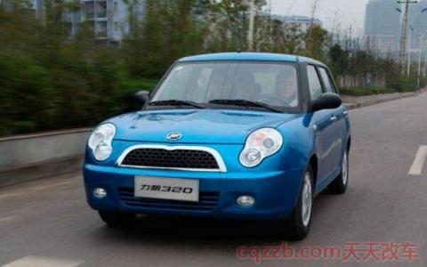 和mini类似的车(上海大众斯柯达晶锐) 第3张