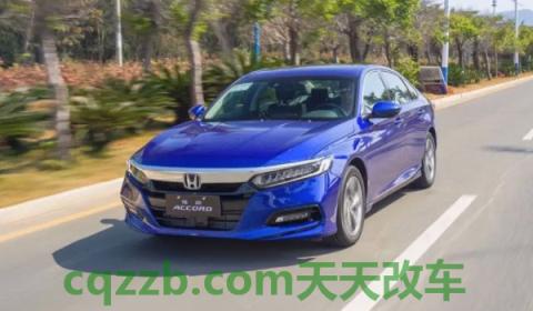 十代雅阁1.5t油箱多大(十代雅阁的底盘转向系统是什么)  第3张