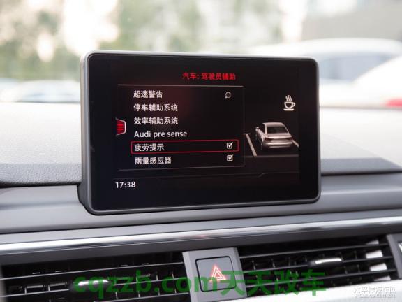 原来：疲劳驾驶提示_什么是疲劳驾驶提示  第1张