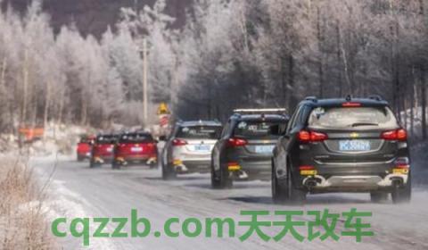 驾驶机动车在冰雪路面行车注意什么(驾驶机动车冬季需要换胎吗)  第2张