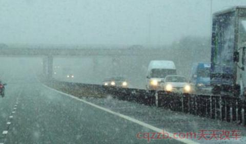 零下15度车打不着火(车辆动冬季停车需要注意什么)  第2张