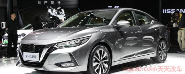 轩逸cvt变速箱换油教程(轩逸cvt变速箱油耗高吗)  第1张