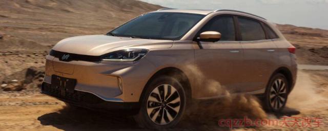 威马EX5新款配置()