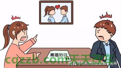 有用：一方不同意离婚可以离婚吗 肇事逃逸怎么样才算构成犯罪  第3张