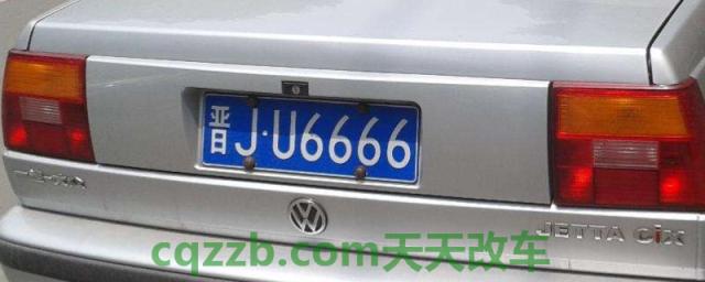 讲解：吕梁车牌是晋什么(机动车辆号牌可以不补办吗)