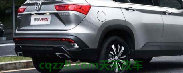 车子保险杠在哪里(换保险杠属于事故车吗)  第1张