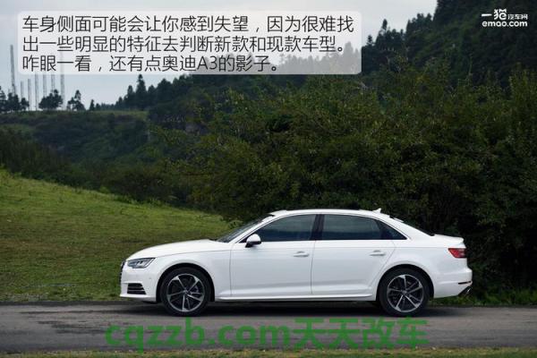 车问答：奥迪a4l和思域比赛视频 奥迪a4l的l是什么意思  第2张