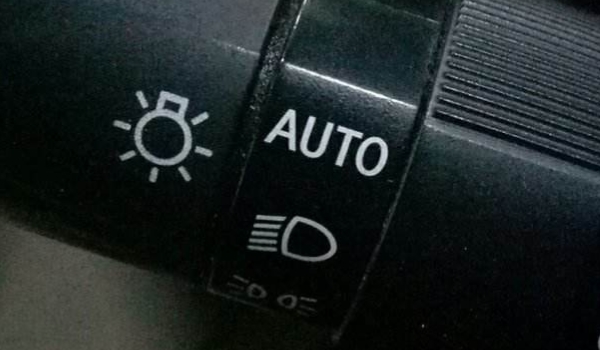 汽车上的auto是什么功能(自动功能如何使用)  第2张