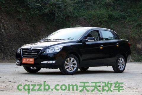 有关：风神S30三厢_什么是风神S30三厢