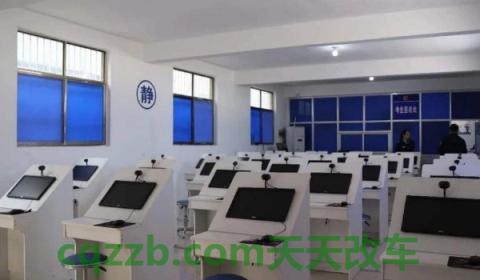 科目一不刷学时能约考吗(科目一有多少题目)  第3张