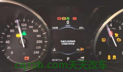 奔驰sos停止运作是什么意思(奔驰sos功能通过什么方式运行)  第2张