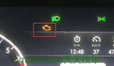 闲谈：显示发动机故障灯是什么原因(发动机故障灯亮起后怎么办)  第2张
