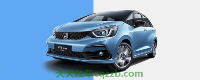 汽车有关：来福酱和飞度有什么区别(图)