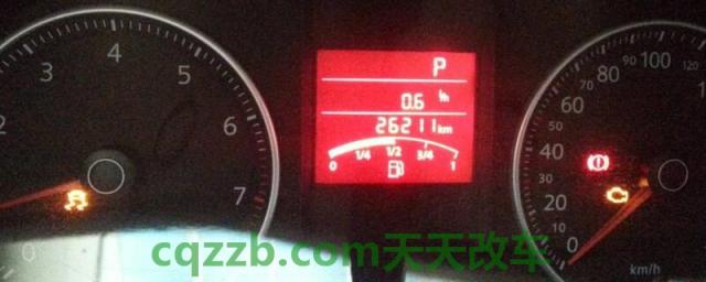 汽车esp灯亮什么意思()