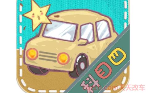 科四多少分及格多少题(科四考试类别)  第2张