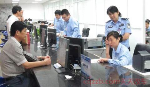 车卖了车牌需要注销吗(车牌的处理方式)  第3张