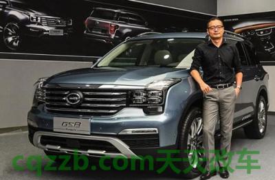 了解:广汽_什么是广汽 第3张