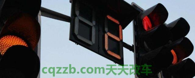 怀疑自己闯红灯怎么办(如何避免车辆闯红灯)