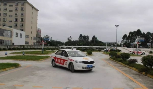 科普一下：科目二有时间限制么(机动车驾驶证科目二可以考几次)  第2张