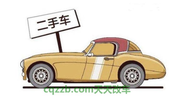 原来：新手买二手车有什么注意事项 新手司机上路开车最全技巧自动挡  第2张