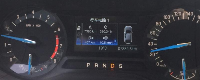 详谈：水温表亮红灯什么意思(机动车辆防冻液更换时需要注意什么)  第1张