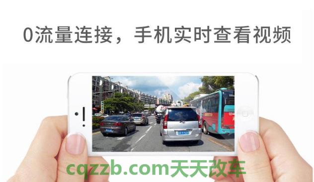车问答：人保电话车险的电话是多少深圳 任e行行车记录仪使用教程