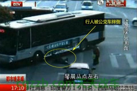 汽车分享:驾驶上路注意事项_什么是驾驶上路注意事项 第15张