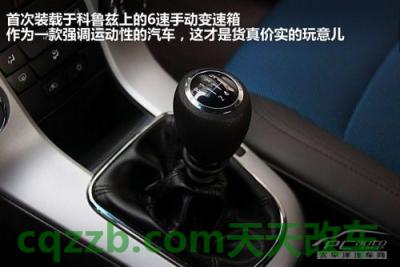 关于：手动变速箱_什么是手动变速箱