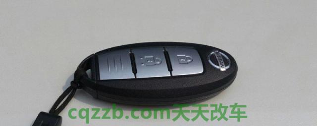 奇骏后排暖风怎么开(奇骏的车身尺寸数据是什么)  第1张