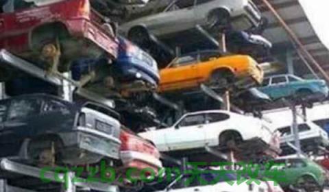 报废车五大件都是啥(私家车辆有报废时间吗)  第2张