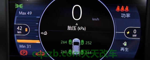 解答汽车：汽车仪表显示“epc”是什么意思? 福特翼虎1.5t实际油耗