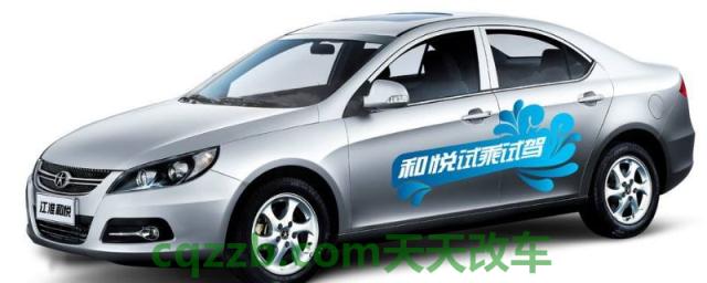 试驾车怎么试驾(可以买试驾车吗)