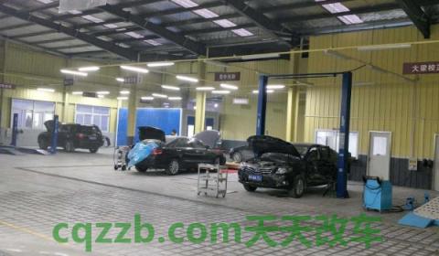 4s店定损需本人在场吗(在四S店售后维修车辆需要支付哪些费用) 第2张