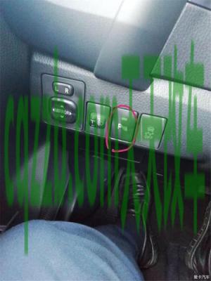 疑问：倒车雷达键_什么是倒车雷达键  第1张