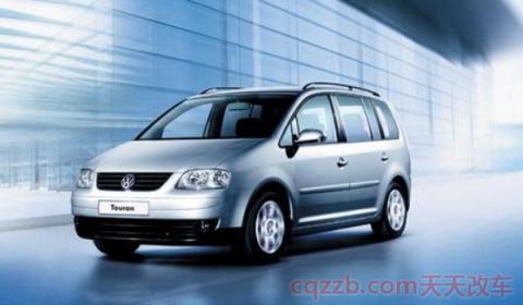 车船税凭证照片是哪个(车船税是什么)  第3张